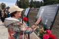 В Парке культуры рабочего посёлка Умёт открыли Аллею Памяти в честь жителей округа, погибших в ходе СВО