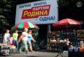 Партия «Родина» не получит ни одного места в тамбовской облдуме
