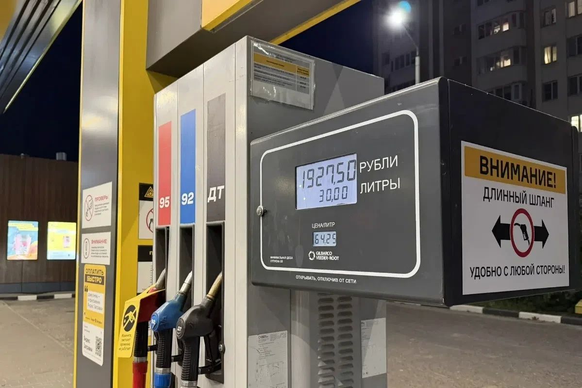 В Тамбовской области вечером 21 сентября продажу топлива осуществляют 184 автозаправочные станции