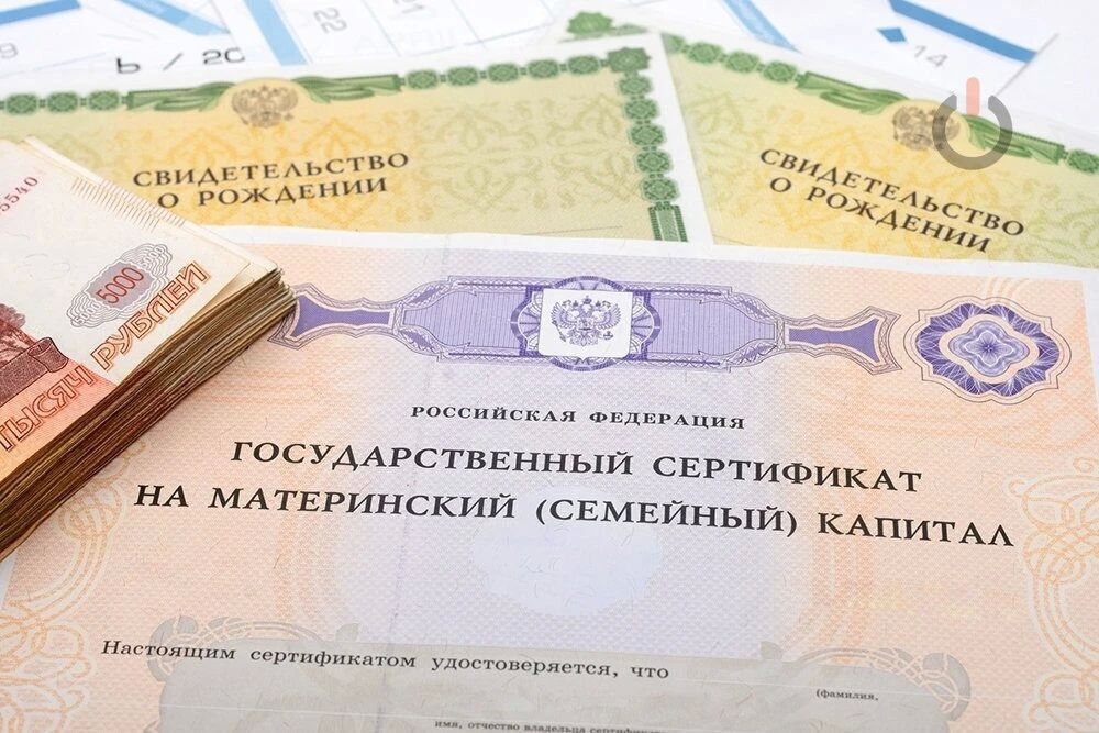Средний срок одобрения распоряжений по материнскому капиталу для семей Тамбовской области сократился до трех дней — при регламентном сроке в пять