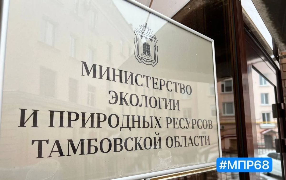 Информируем о текущей ситуации по фактам браконьерства, выявленным в минувшие выходные
