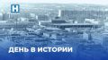 22 сентября - Всемирный день без автомобиля