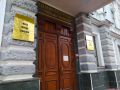 Администрация Тамбова подвела итоги ряда проверок