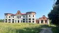 Финансовый институт развития в жилищной сфере «Дом