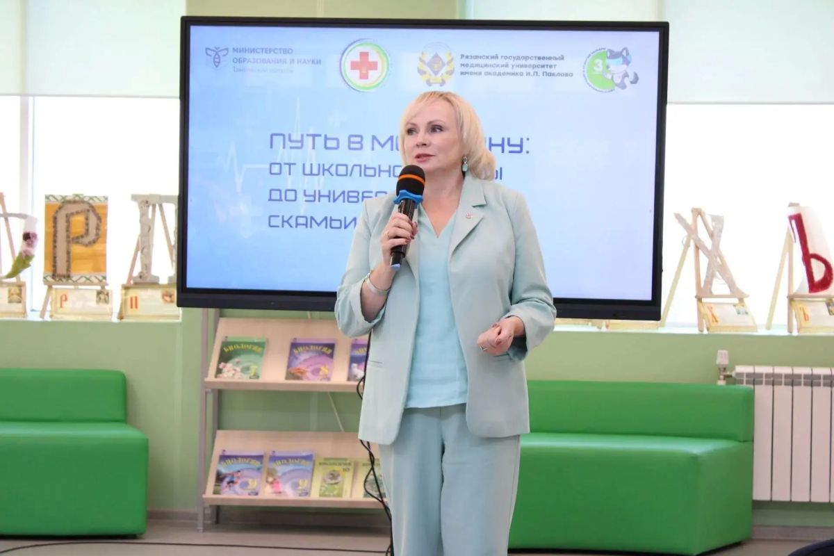 Сегодня в «Школе №3 — Центре профнавигации и развития карьеры» подписали соглашение о создании медицинских классов с Рязанским государственным медицинским университетом имени академика И.П. Павлова Сегодня в «Школе №3 — Центре профнавигации и развития карьеры» подписали соглашение о создании медицинских классов с Рязанским государственным медицинским университетом имени академика И.П. Павлова