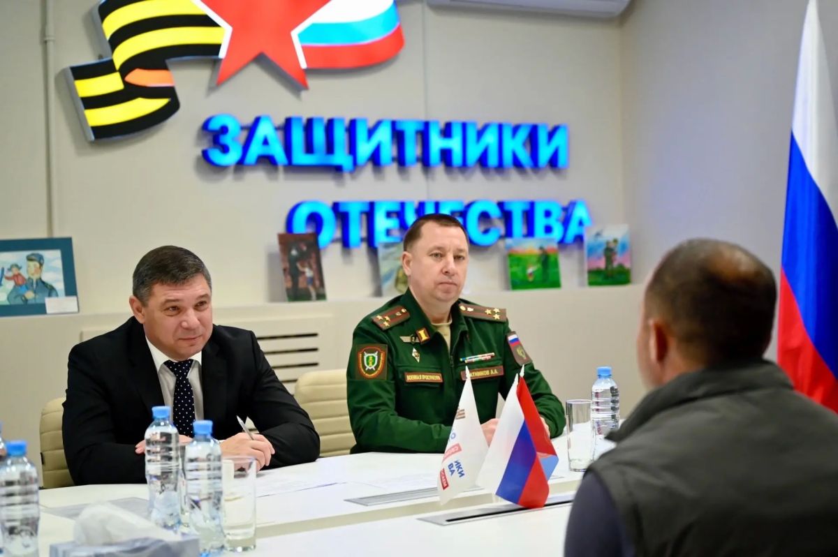 Глава Тамбовской области Евгений Первышов провёл личный приём граждан в региональном филиале фонда «Защитники Отечества» Глава Тамбовской области Евгений Первышов провёл личный приём граждан в региональном филиале фонда «Защитники Отечества»