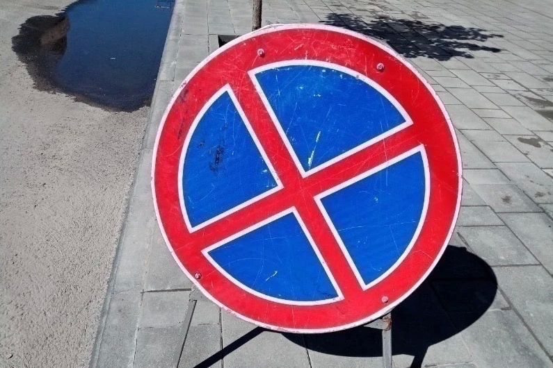 В центре Тамбова ограничат движение транспорта