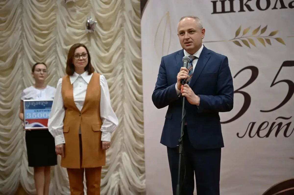 Максим Косенков: Школа №36 Тамбова отметила своё 35-летие Максим Косенков: Школа №36 Тамбова отметила своё 35-летие