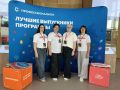 Развиваем «Профессионалитет»: от управленческих решений — к новым возможностям для студентов