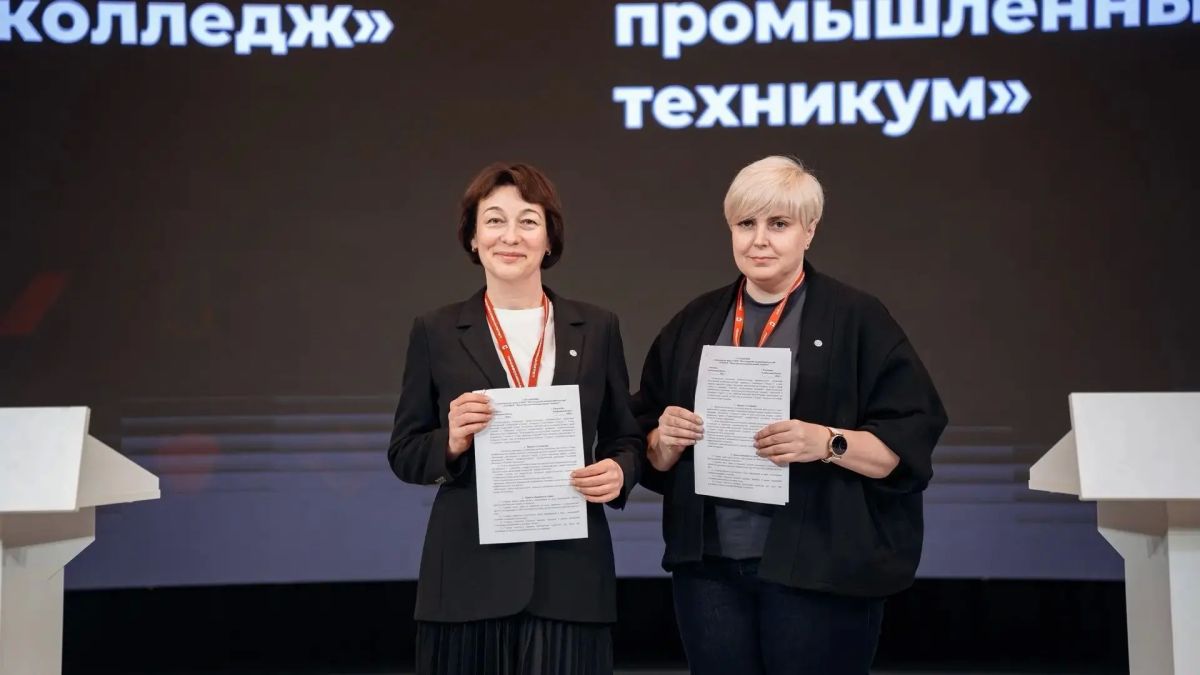 Развиваем «Профессионалитет»: от управленческих решений — к новым возможностям для студентов Развиваем «Профессионалитет»: от управленческих решений — к новым возможностям для студентов