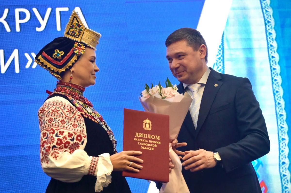 В рамках празднования Дня Тамбовской области состоялась торжественная церемония вручения государственных наград Российской Федерации, а также наград и премий Тамбовской области В рамках празднования Дня Тамбовской области состоялась торжественная церемония вручения государственных наград Российской Федерации, а также наград и премий Тамбовской области