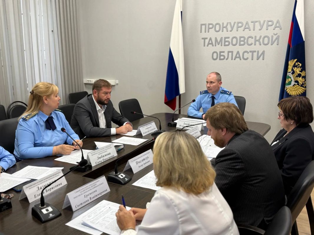 В региональной прокуратуре под председательством заместителя прокурора Тамбовской области Игоря Зайферта прошло заседание межведомственной рабочей группы по противодействию правонарушениям и преступлениям в сфере экономики... В региональной прокуратуре под председательством заместителя прокурора Тамбовской области Игоря Зайферта прошло заседание межведомственной рабочей группы по противодействию правонарушениям и преступлениям в сфере экономики...