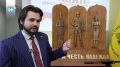 Для школьников Тамбовской области открыли патриотический клуб «ШИП» (12+)