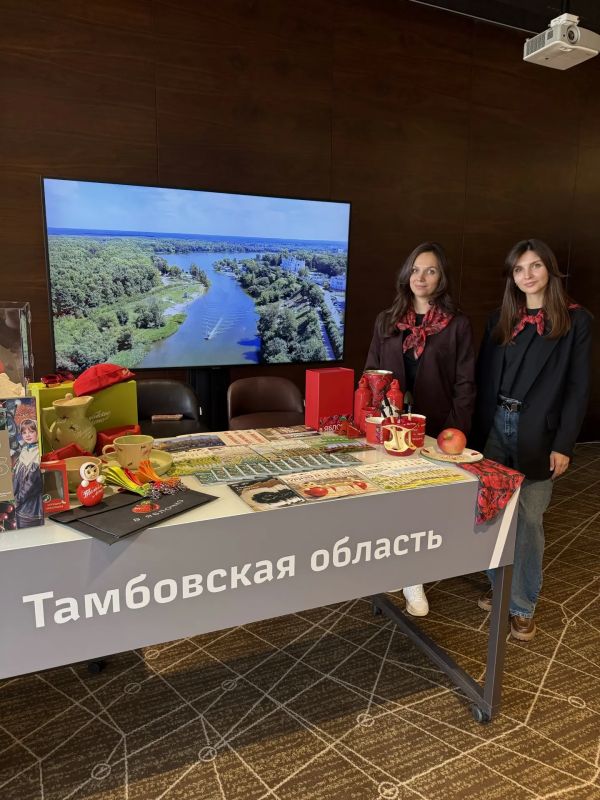 Тамбовская область приняла участие в форуме РЖД «PRO//Движение Тамбовская область приняла участие в форуме РЖД «PRO//Движение