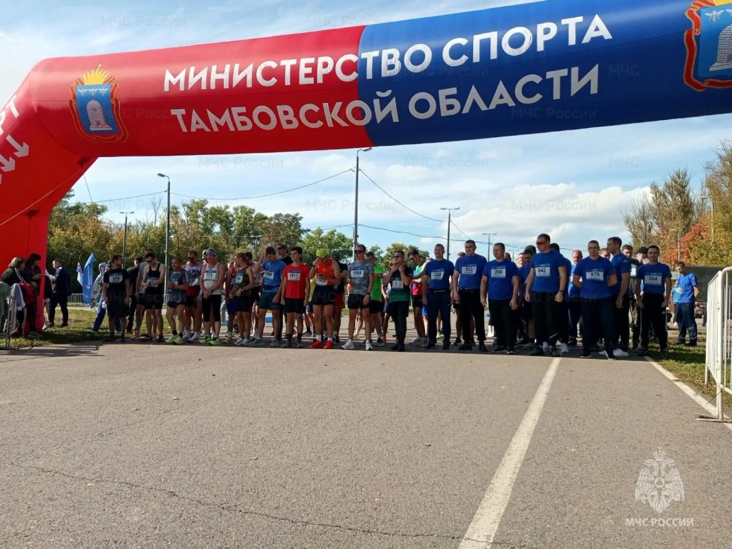 Сотрудники Главного управления МЧС России по Тамбовской области вышли на старт «Кросса нации» Сотрудники Главного управления МЧС России по Тамбовской области вышли на старт «Кросса нации»
