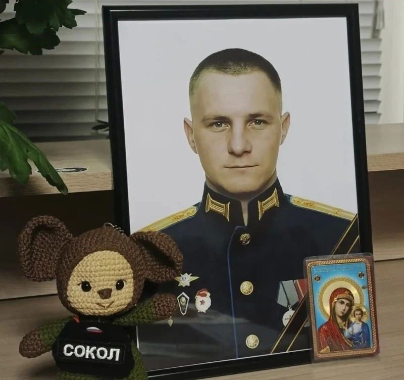 Матери погибшего участника СВО из Тамбовской области передали орден Мужества Матери погибшего участника СВО из Тамбовской области передали орден Мужества