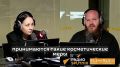 Новые правила ипотеки не помогут улучшить демографическую ситуацию