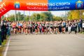 Первые фотографии с "Кросса нации -2026"