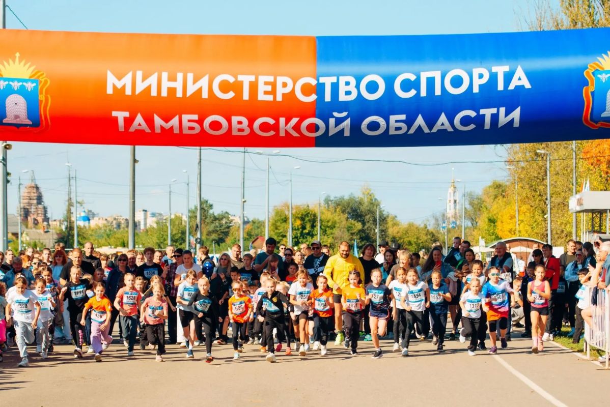 Фотографии с «Кросса наций – 2026» уже в альбоме! Фотографии с «Кросса наций – 2026» уже в альбоме!
