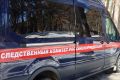 В Тамбове ДНК-экспертиза помогла установить преступников, похитивших золото на 9 млн руб