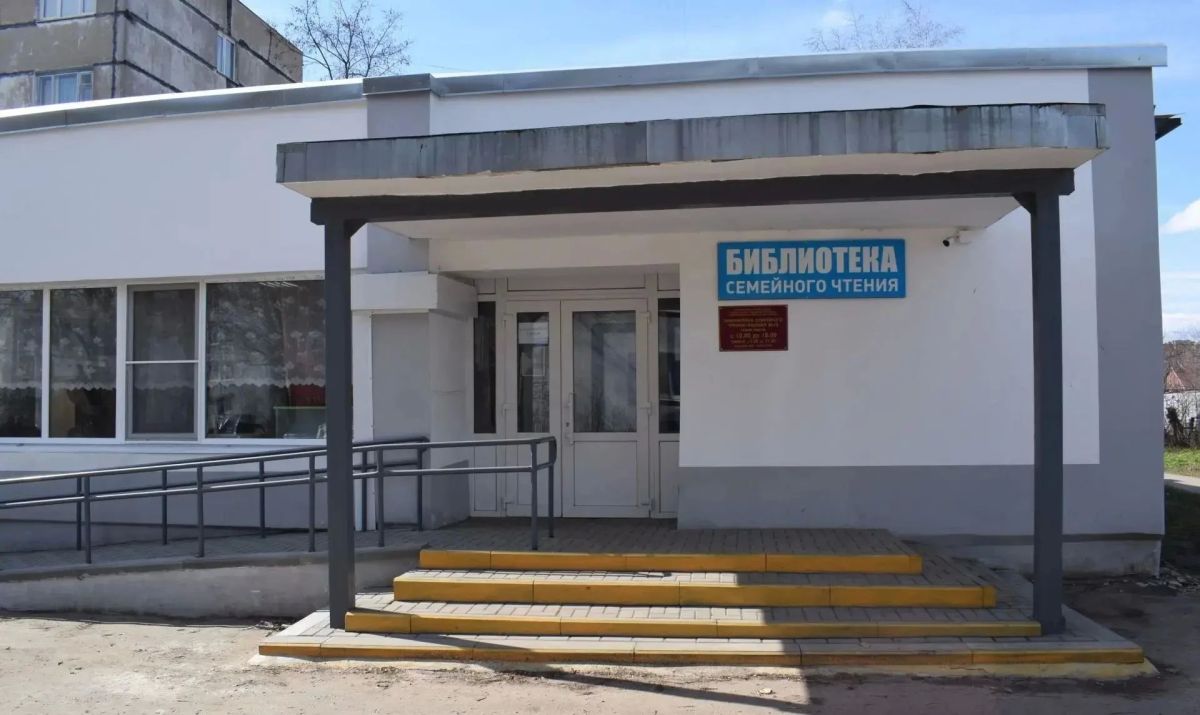 В Тамбове библиотека семейного чтения №13 станет модульной