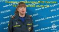 Видеообзор оперативной обстановки на территории Тамбовской области за прошедшую неделю