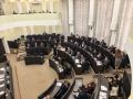 В Тамбовской областной Думе началось первое заседание