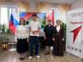 В Жердевском округе прошла торжественная церемония вручения паспортов активистам «Движения первых»