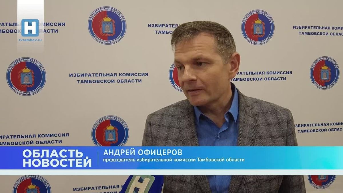 В Тамбовской области официально зарегистрировали депутата Госдумы девятого созыва Тамару Фролову