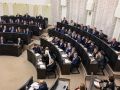 Юрий Плужников и Галина Шеманаева избраны первыми заместителями председателя Тамбовской областной Думы