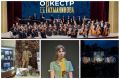 Афиша в ТОПе: День яблока, Чехов и Прокофьев — куда сходить в Тамбовской области