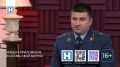 В свете закона (16+). Гость в студии программы – старший помощник прокурора Октябрьского района г. Тамбова Никита Карасев