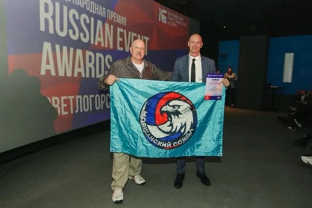 Фестиваль пляжных видов спорта "Моршанский сокол" вышел в финал премии Russian Event Awards (6+) Фестиваль пляжных видов спорта "Моршанский сокол" вышел в финал премии Russian Event Awards (6+)