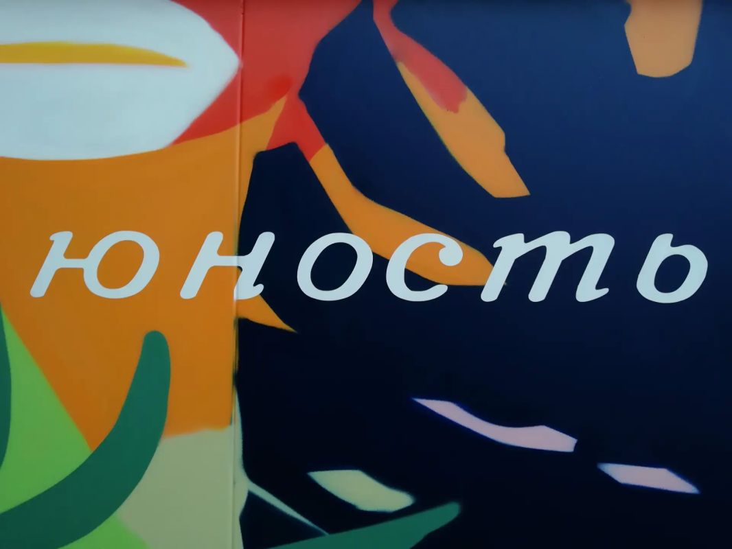 В Тамбове уличные инженерные шкафы продолжают превращать в настоящие арт-объекты В Тамбове уличные инженерные шкафы продолжают превращать в настоящие арт-объекты