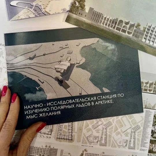 Выпускница ТГТУ Анастасия Морозова стала призёром российско-китайского архитектурного конкурса Выпускница ТГТУ Анастасия Морозова стала призёром российско-китайского архитектурного конкурса