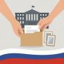В России создадут Народный цифровой архив истории и участников СВО