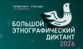� 3 �� 12 ������ ������ ���������� ������� ������ ������� ������� � XI ������������� ���������������� ����� �������� ��������������� �������