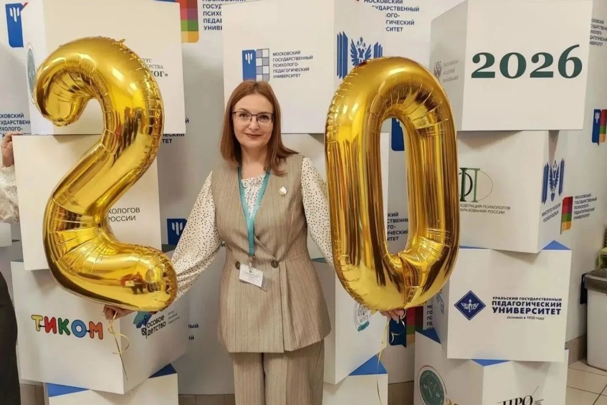 Тамбовскую область в финале конкурса «Педагог-психолог – 2026» представит специалист из Школы Сколково-Тамбов Юлия Кубасова