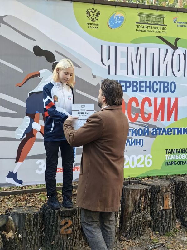 В седьмой раз в Тамбовской области разыгрывают медали чемпионата и первенства России по спорту ЛИН В седьмой раз в Тамбовской области разыгрывают медали чемпионата и первенства России по спорту ЛИН