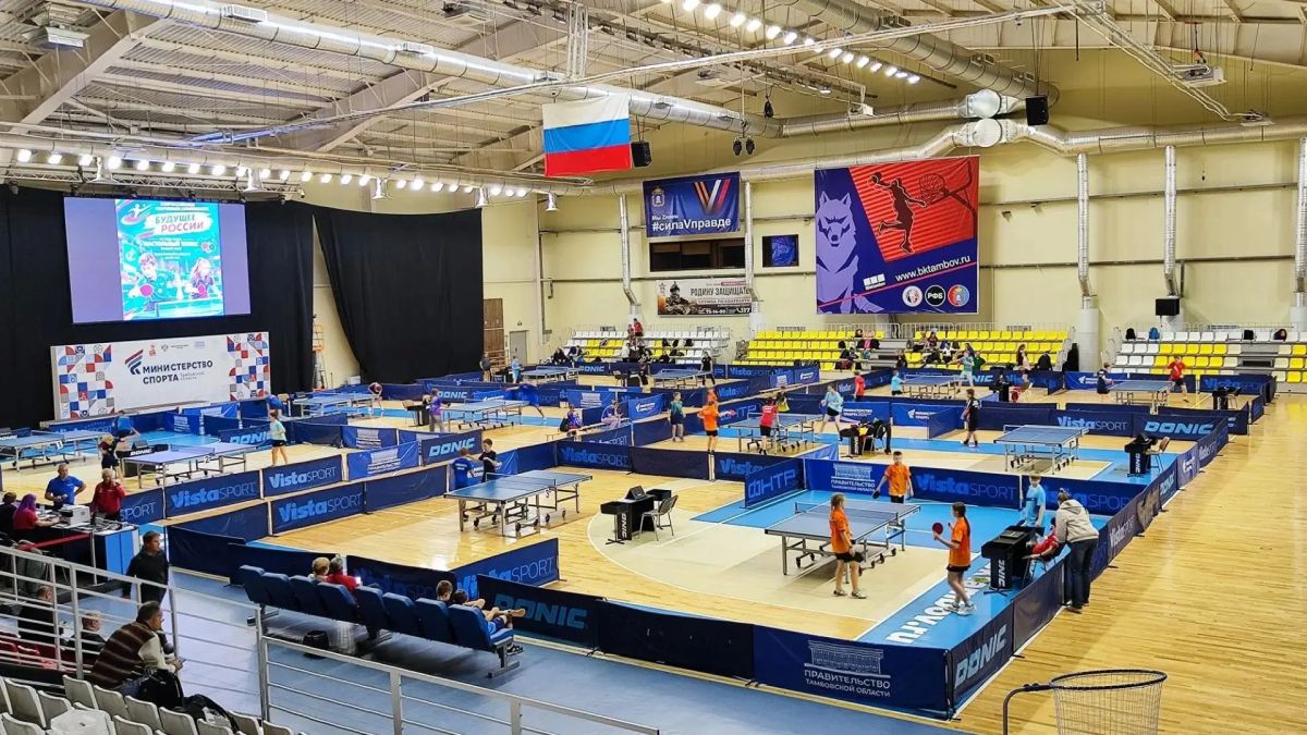 Второй соревновательный день Всероссийского турнира по настольному теннису "Будущее России"