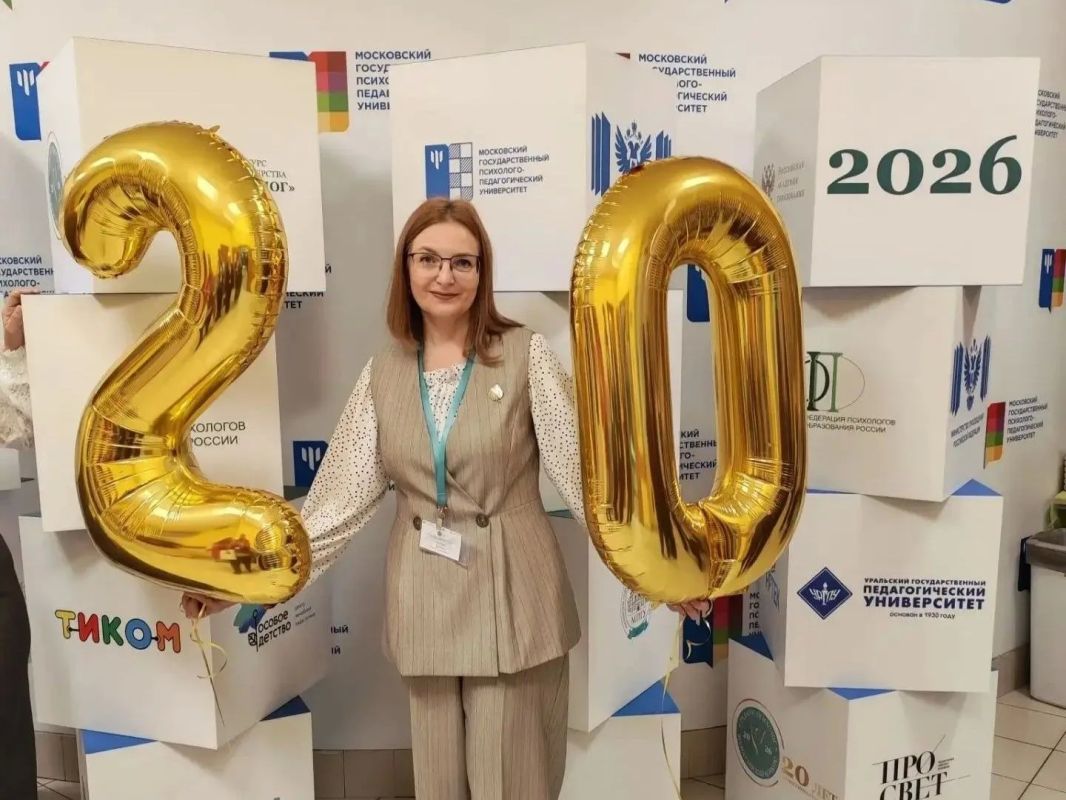 Юлия Кубасова представляет Тамбовскую область в финале конкурса «Педагог-психолог — 2026»