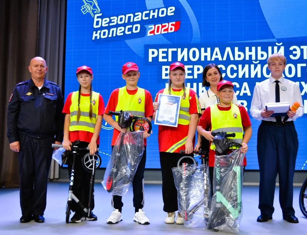 Юные знатоки дорог: в Тамбовской области подвели итоги конкурса «Безопасное колесо - 2026» Юные знатоки дорог: в Тамбовской области подвели итоги конкурса «Безопасное колесо - 2026»