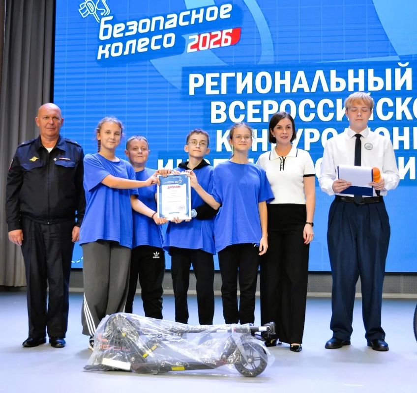 Юные знатоки дорог: в Тамбовской области подвели итоги конкурса «Безопасное колесо - 2026» Юные знатоки дорог: в Тамбовской области подвели итоги конкурса «Безопасное колесо - 2026»