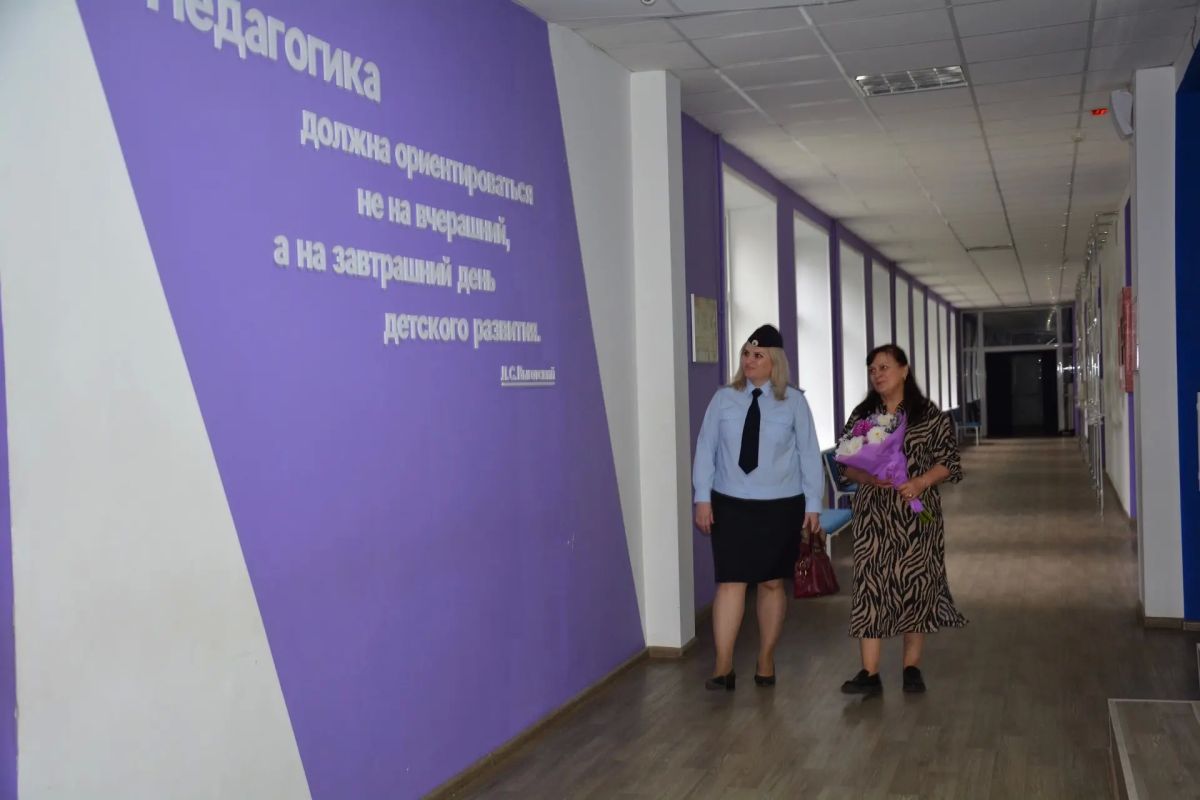 Уважаемая Татьяна Алексеевна! Уважаемая Татьяна Алексеевна!