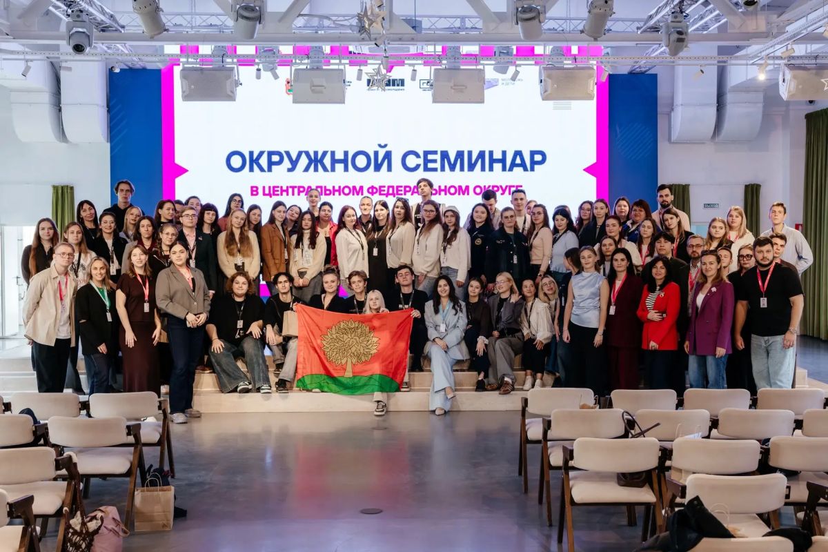 Представители Тамбовской области приняли участие в окружном семинаре «ШУМ.Регионы», который прошёл с 29 сентября по 1 октября в Липецке Представители Тамбовской области приняли участие в окружном семинаре «ШУМ.Регионы», который прошёл с 29 сентября по 1 октября в Липецке