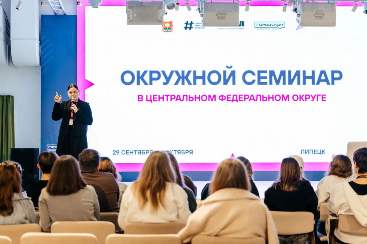 Представители Тамбовской области приняли участие в окружном семинаре «ШУМ.Регионы», который прошёл с 29 сентября по 1 октября в Липецке Представители Тамбовской области приняли участие в окружном семинаре «ШУМ.Регионы», который прошёл с 29 сентября по 1 октября в Липецке