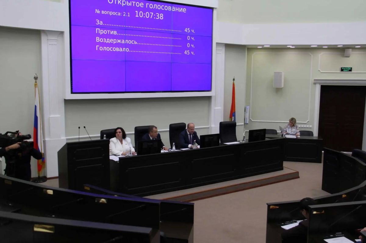 Под председательством Алексея Позднякова прошло второе заседание Тамбовской областной Думы восьмого созыва Под председательством Алексея Позднякова прошло второе заседание Тамбовской областной Думы восьмого созыва