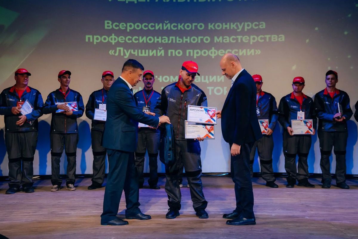 В городе Кирсанове Тамбовской области завершился федеральный этап Всероссийского конкурса профессионального мастерства «Лучший по профессии» в номинации «Механизатор» В городе Кирсанове Тамбовской области завершился федеральный этап Всероссийского конкурса профессионального мастерства «Лучший по профессии» в номинации «Механизатор»
