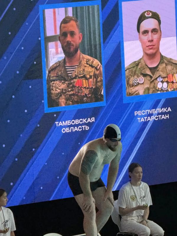 Команда ветеранов СВО из Тамбова дебютировала на соревнованиях по плаванию в Казани Команда ветеранов СВО из Тамбова дебютировала на соревнованиях по плаванию в Казани