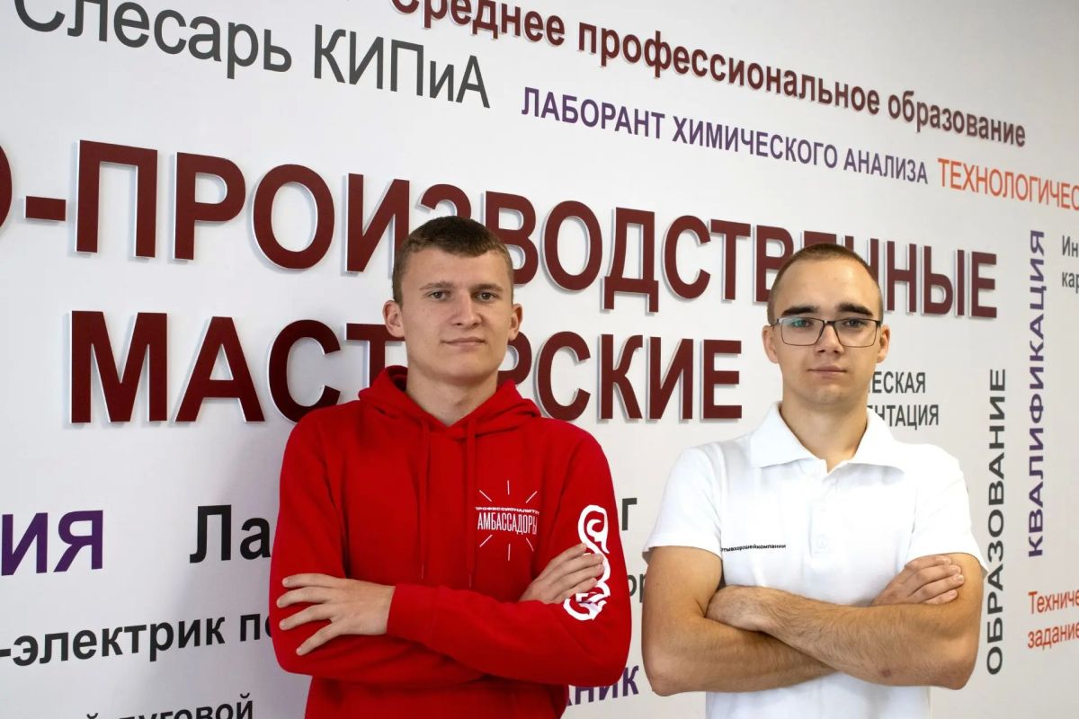 Дорогие студенты, преподаватели, мастера производственного обучения, сотрудники и ветераны колледжей и техникумов Тамбовской области! Поздравляю вас с Днем среднего профессионального образования! Дорогие студенты, преподаватели, мастера производственного обучения, сотрудники и ветераны колледжей и техникумов Тамбовской области! Поздравляю вас с Днем среднего профессионального образования!